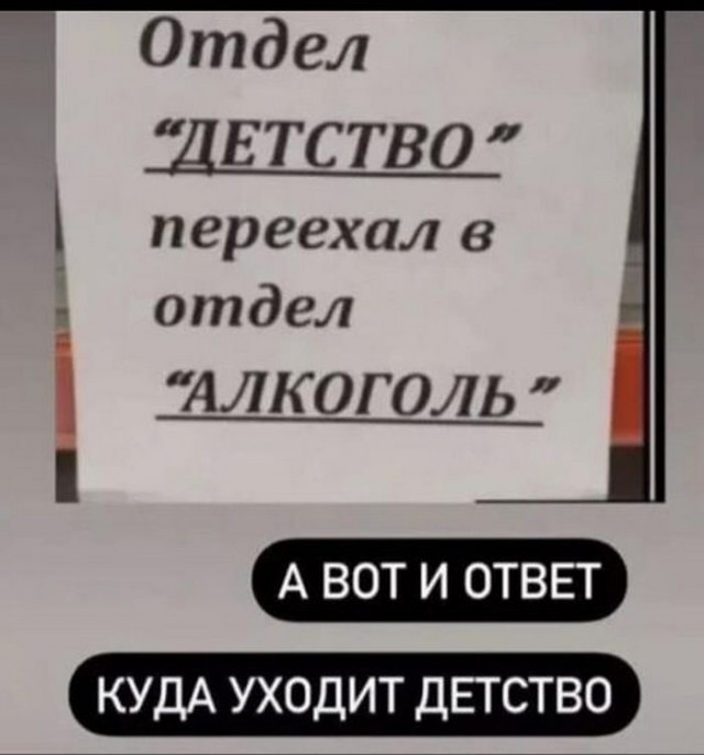Так себе картинки 25.10.22
