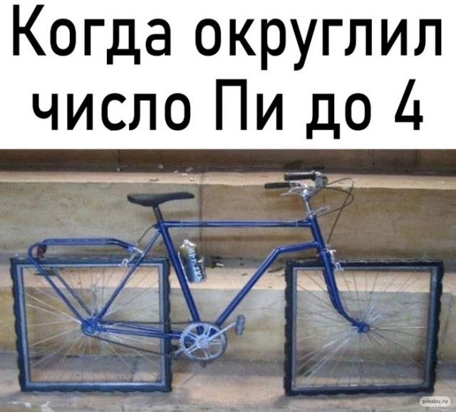 Весёлый полтишок  26.10.22