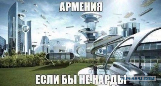 Альфред Билек, попаданец из будущего