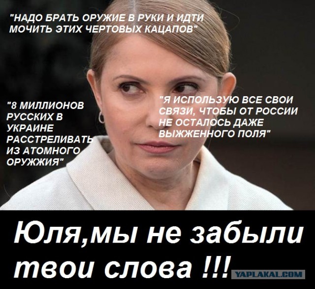 В МАГАТЭ Россию призвали покинуть Запорожскую АЭС