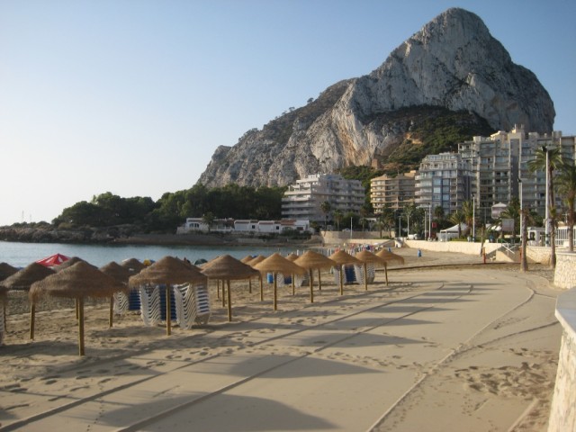 Испания - чудесная страна!