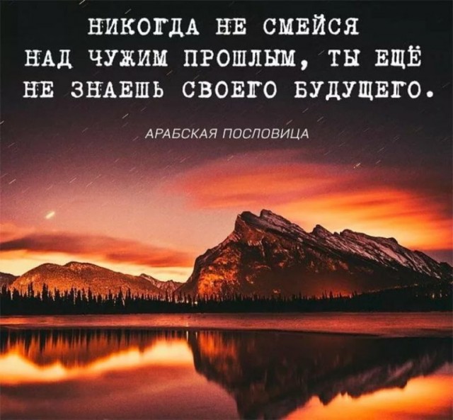 Сборник Боянов №2