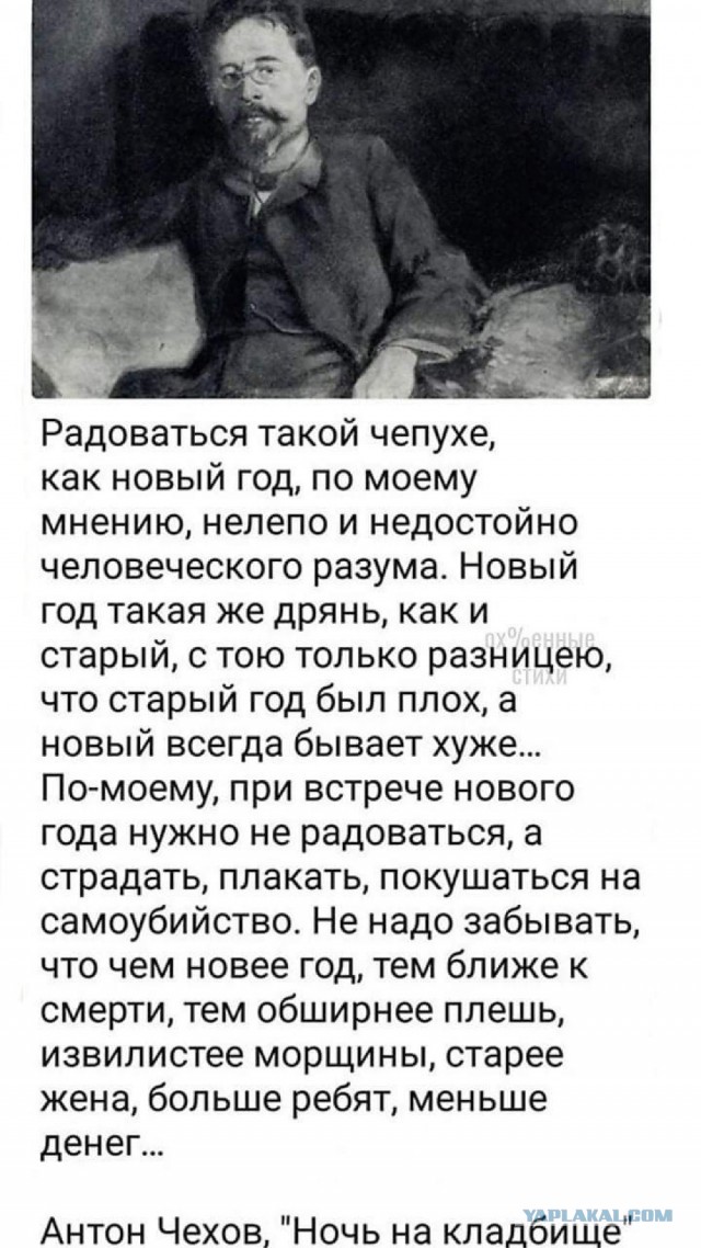 Что ждет россиян в январе 2023 года. Краткий обзор основных законодательных изменений