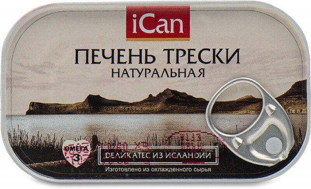 Про печень трески