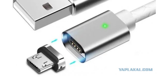 Наручные часы “ARSENICUM” с OLED-индикатором