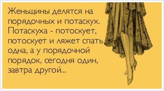Муж копа из Теннесси, которая спала на работе с 6 коллегами, встал на сторону жены
