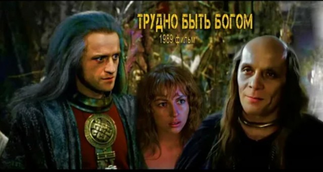 Редкие кадры и архивные снимки 24.01.2023
