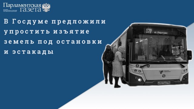 Победная поступь идиотизма по планете – том 8