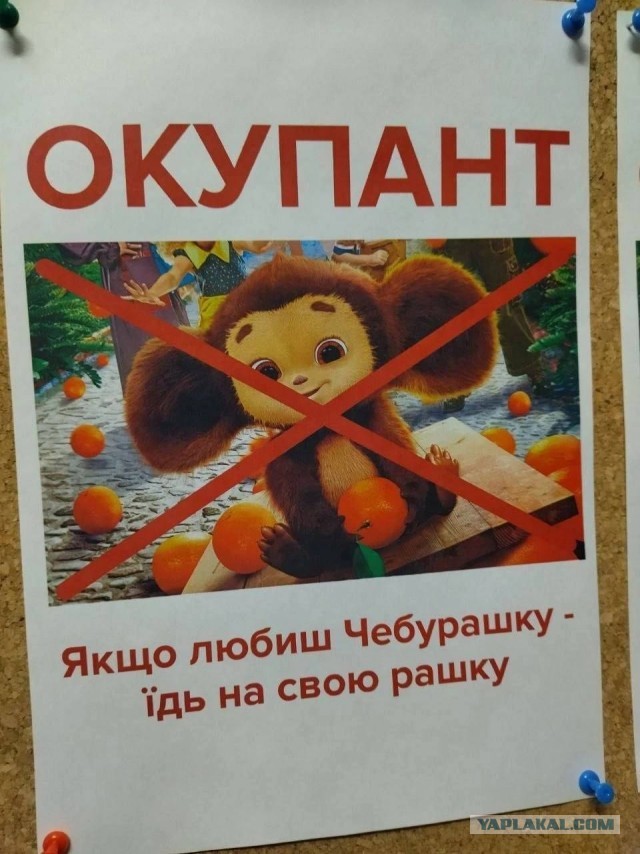 МИД РФ Нападение на Приднестровье равно нападению на Российскую Федерацию