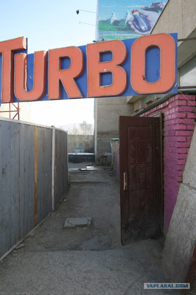 В Монголию на мотоциклах 2006