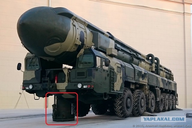 Шах и мат, шароёбы!