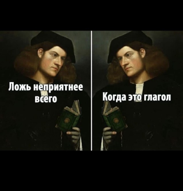 Всем хороших выходных - картинки, мемы и т.п.
