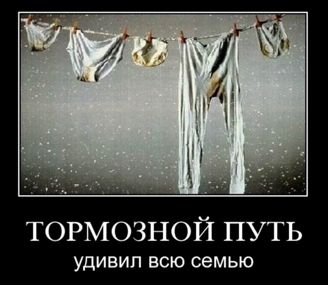 Умеет папа "взбодрить" семью