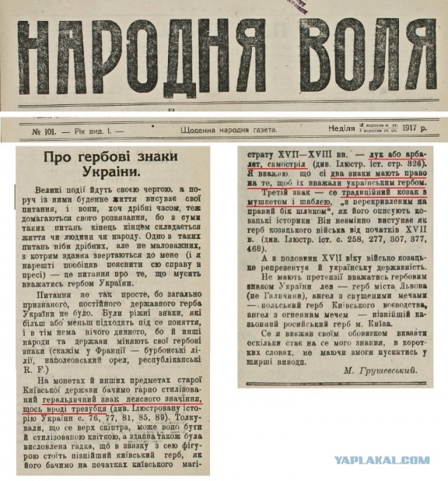 Перестаньте ругаться!