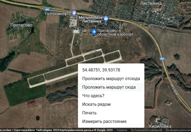В Подмосковье замечен неизвестный беспилотник