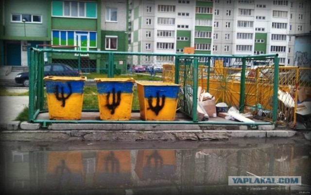 Москвича задержали из-за скотча в цветах флага Украины на бампере машины