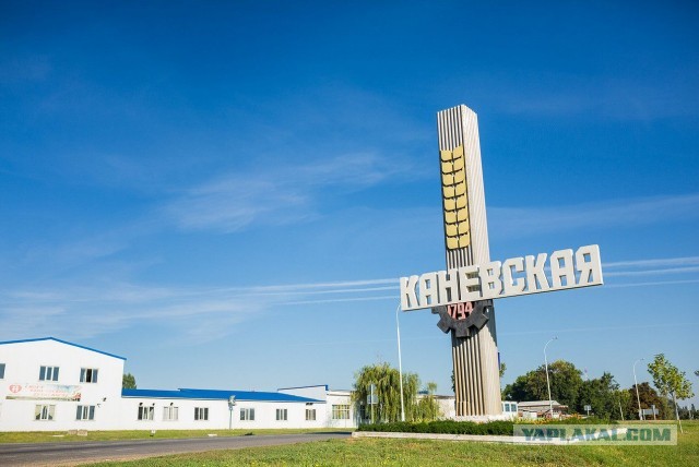 Леониду Каневскому 84 года