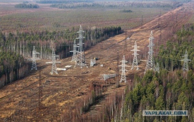 Сибирские перекрёстки