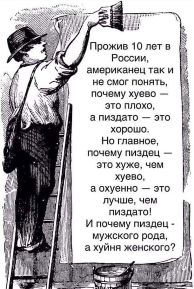 Подборка самых баянистых баянов! Ностальгируем...