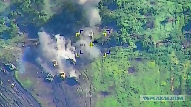 Армия России начала наступление на Донбассе