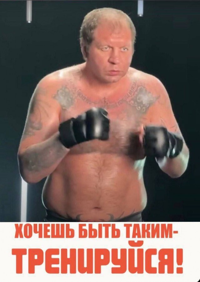В Воронеже пасмурно, временами дожди, аварии и турниры MMA
