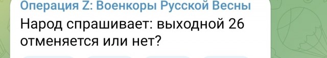 Когда у тебя правильный сценарист