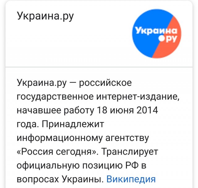 Украинца, продававшего детей на органы в Европу, задержали в Закарпатье