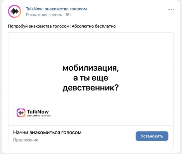 В Госдуме призвали поднять призывной возраст до 40-50 лет и заявили, что служить в армии в России «должны все»