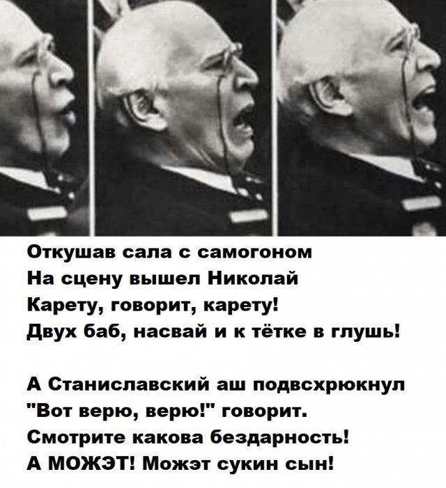 Главное не спалиться)))