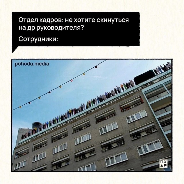 Картинки от Scodero 5