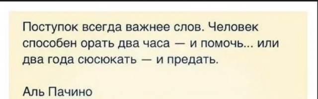 Рязань - Сасово из кабины машиниста