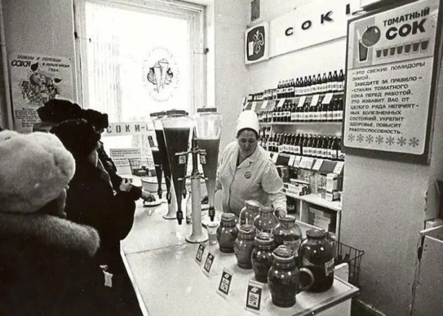 Фотографии из прошлого нашей страны - 36