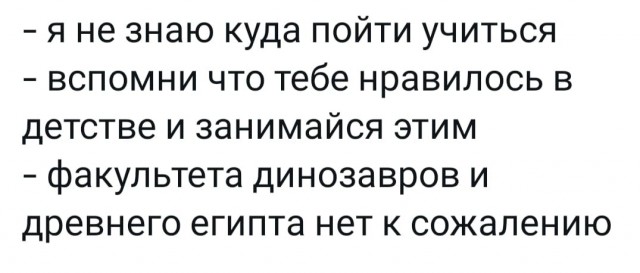 Буквы, рамки, знаки препинания, картинки