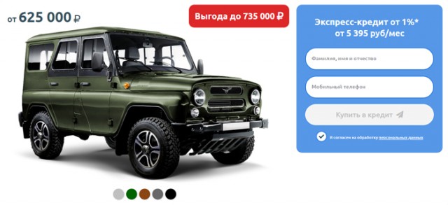 Исчезающий вид: внедорожники-кабриолеты