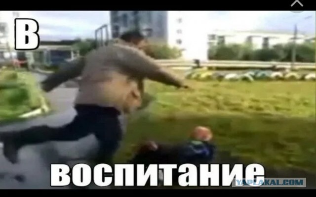Биомусор малолетний