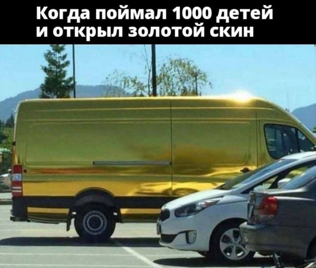Чёрно-пошлый понедельник для деградантов