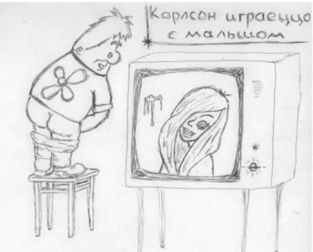 Ну раз заходят, то нате ещё боянов