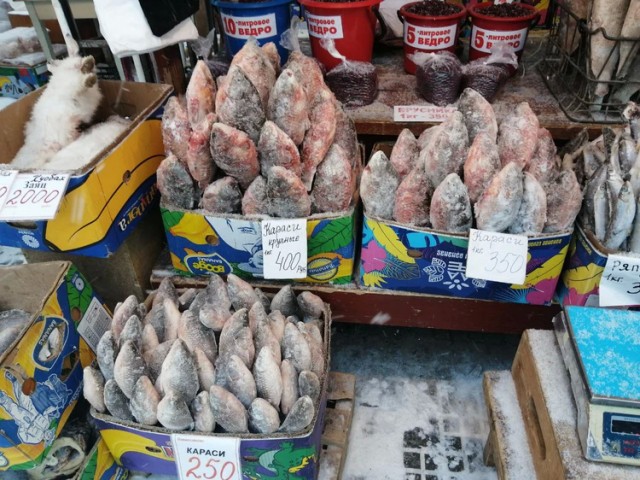 Сколько стоит мясо и рыба в Якутске