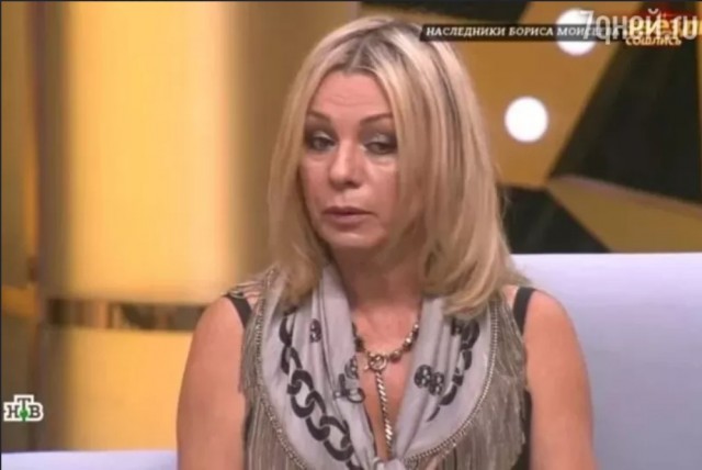 Салтыкова клевая