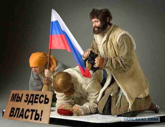 Прямая линия Владимира Путина 14 декабря 2023 года: онлайн-трансляция