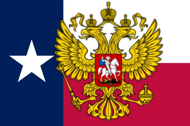 Техас ждет
