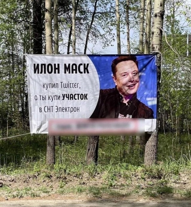 Тлидцать тли от 14 февлаля