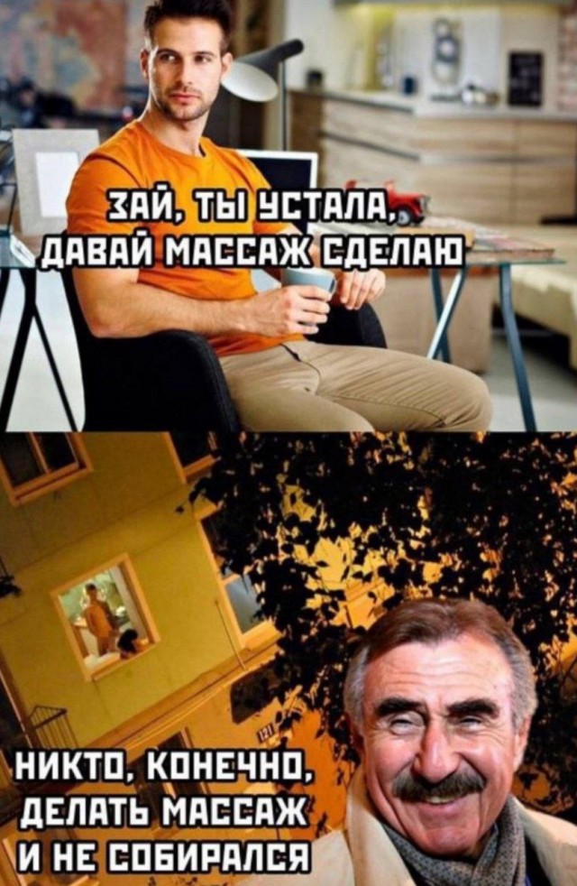 ФотоВинегрет из 55 пикч