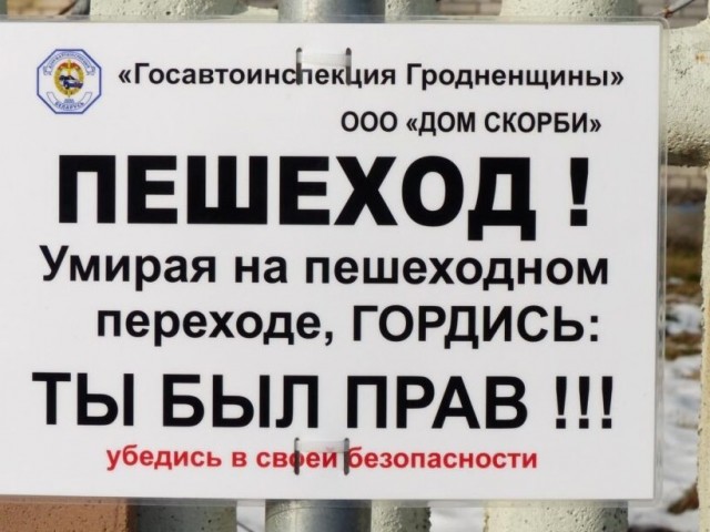 Жёсткие кадры с Московского проспекта