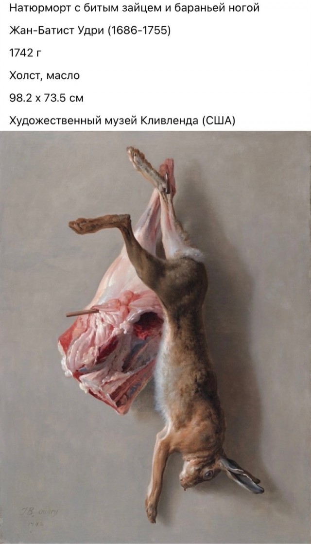 Арт-воскресенье
