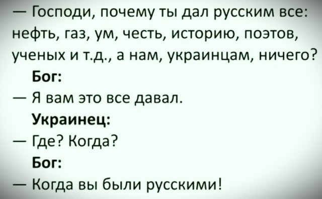 Семью американца, которая живёт в пригороде Перми, терроризируют местные жители — уже дважды нападали на дом.