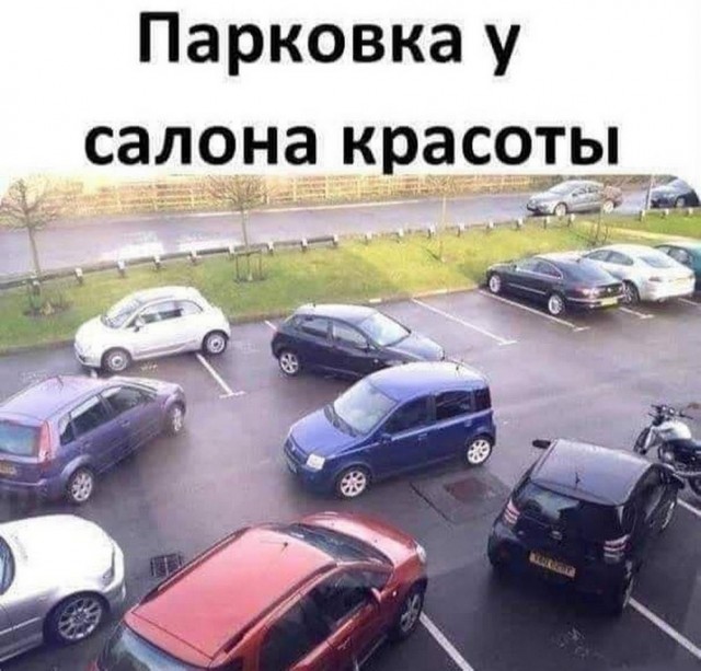 Нуштош 15.05.2024