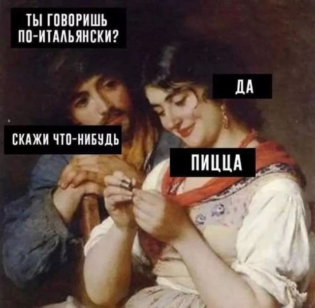Завалялось тут случайно немного забавных картинок