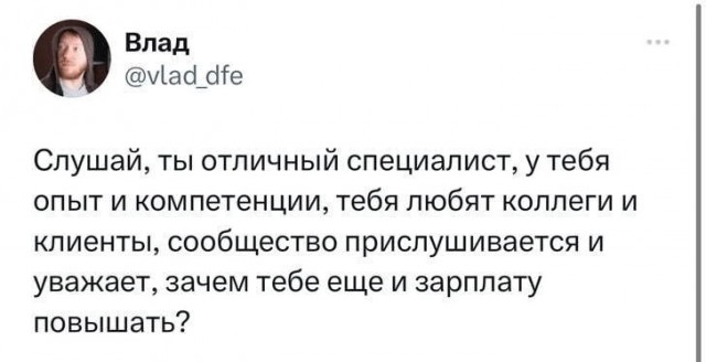 Картинки