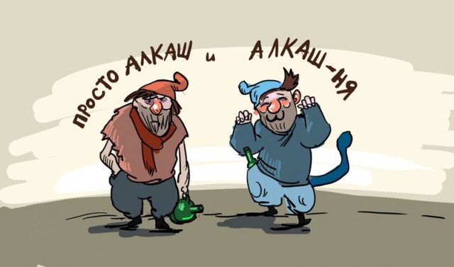 Баянчики